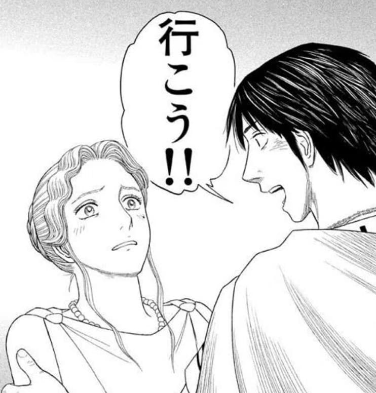 ヒストリエのエロシーンまとめ