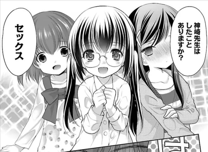 星姫村のないしょ話のエロシーンまとめ