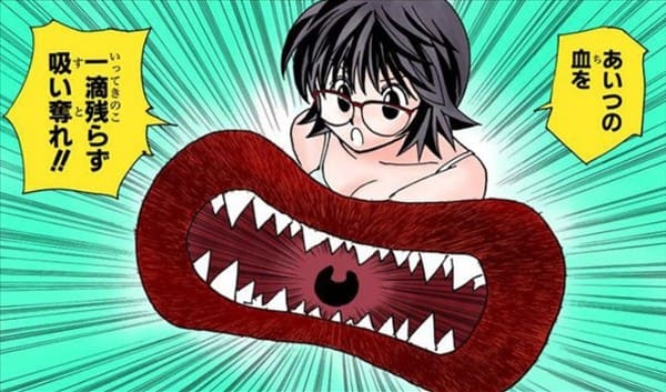 HUNTER×HUNTERのエロシーン10