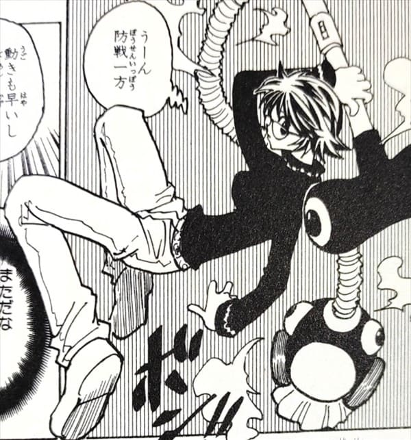 HUNTER×HUNTERのエロシーン13