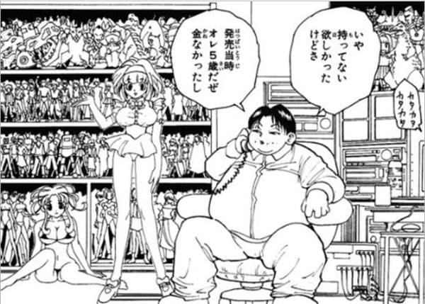 HUNTER×HUNTERのエロシーン4