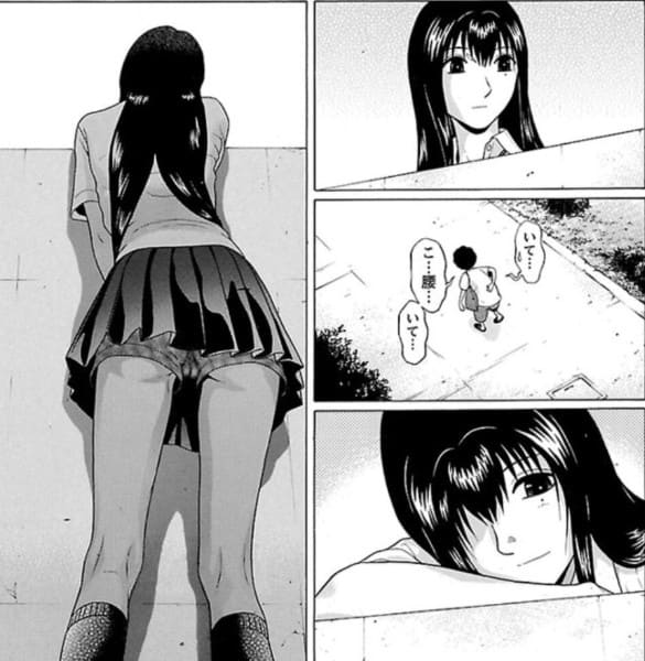 いびつのエロシーン14