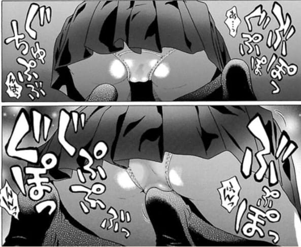いびつのエロシーン9