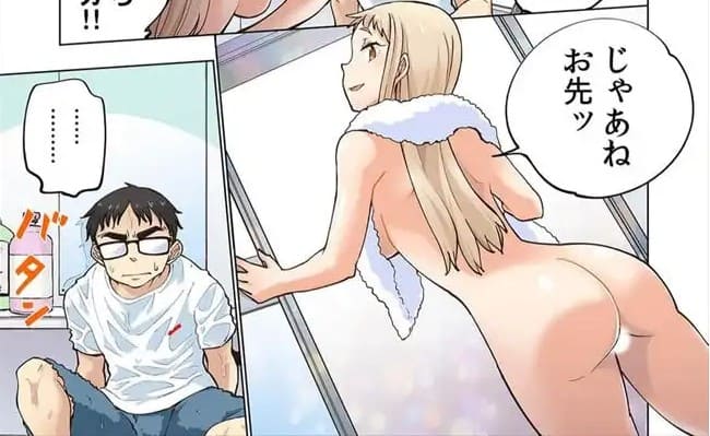 イチゴ哀歌～雑で生イキな妹と割り切れない兄～のエロシーン34