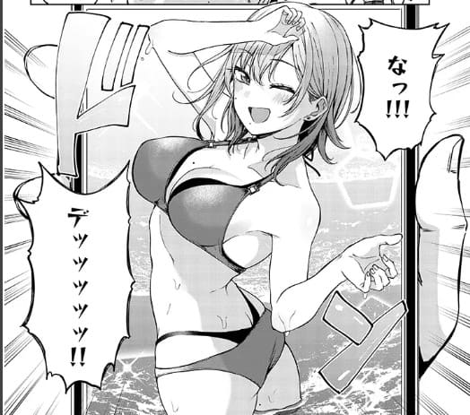 アイドル辞めるけど結婚してくれますか!?のエロシーン2