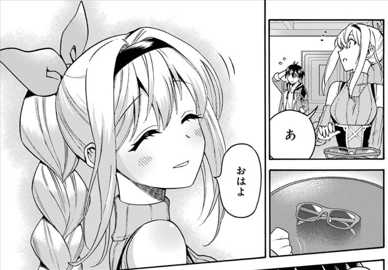 育成スキルはもういらないと勇者パーティを解雇されたので、退職金がわりにもらった【領地】を強くしてみるのエロシーン8