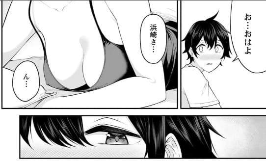 今泉ん家はどうやらギャルの溜まり場になってるらしい～DEEP～のエロシーン3