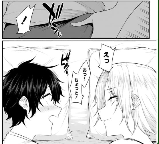 今泉ん家はどうやらギャルの溜まり場になってるらしい～DEEP～のエロシーン4