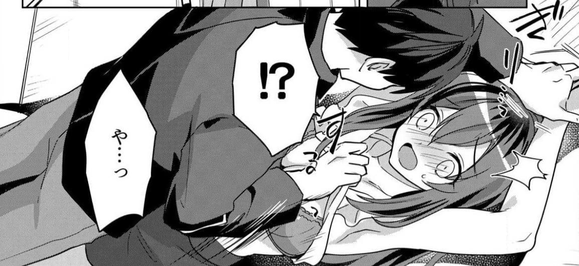 今、シャッターの音でイッたでしょ?～映えたい女子と温泉でハメ撮りのエロシーン13