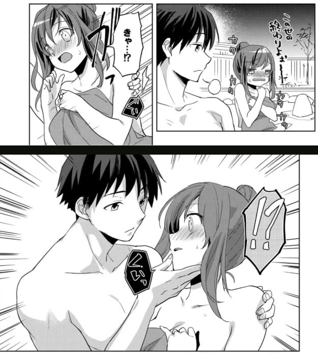 今、シャッターの音でイッたでしょ?～映えたい女子と温泉でハメ撮りのエロシーン3