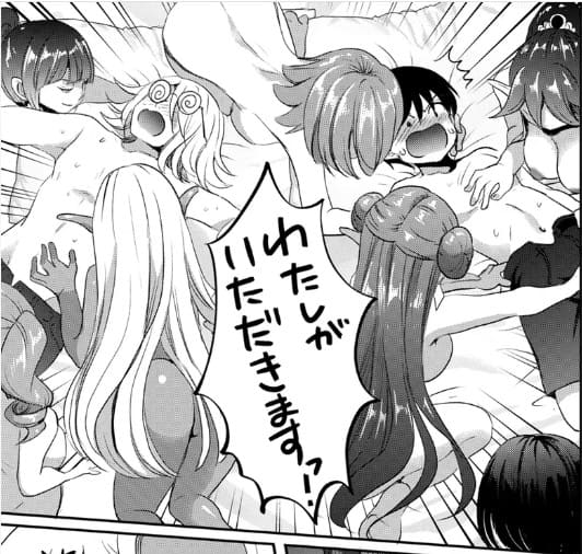 陰キャ男子の逆転転生奇譚のエロシーン9