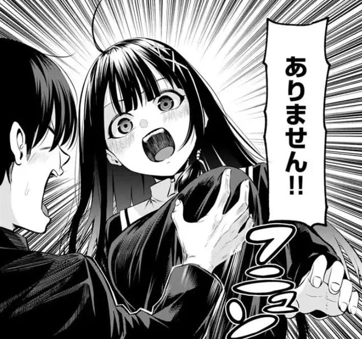 色憑くモノクロームのエロシーン2