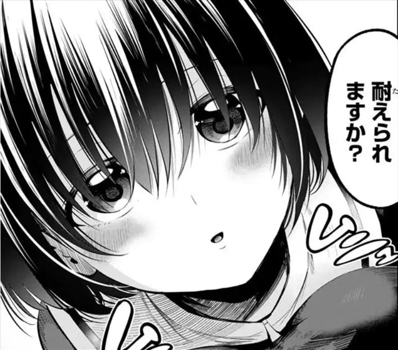 色憑くモノクロームのエロシーンまとめ