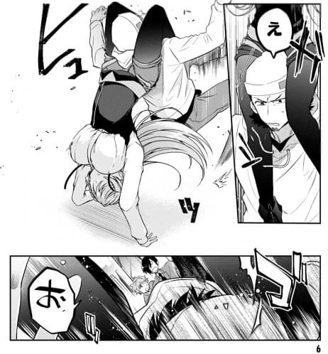 一式さんは恋を知りたい。のエロシーン7