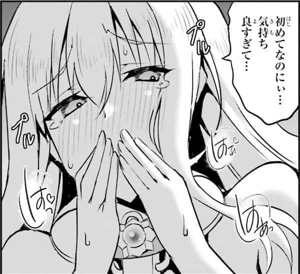 一緒に剣の修行をした幼馴染が奴隷になっていたので、Sランク冒険者の僕は彼女を買って守ることにしたのエロシーンまとめ