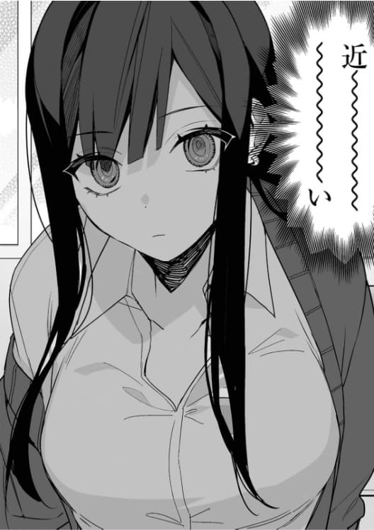 地雷なんですか？地原さんのエロシーン3
