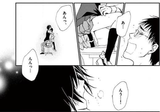 情交のエロシーン7