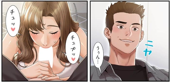神シナリオのエロシーン6