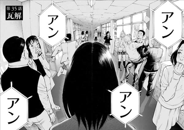 監禁嬢のエロシーン7