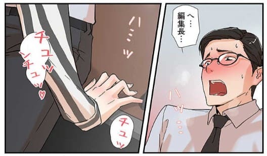 彼女のヒールを脱がせたらのエロシーン2