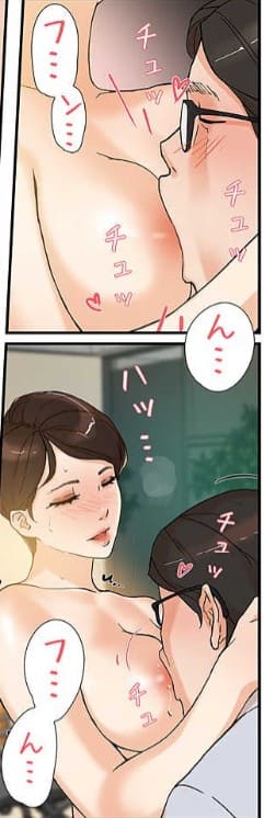 彼女のヒールを脱がせたらのエロシーン8