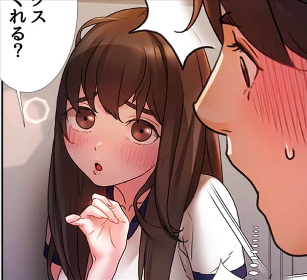 君はともだちのエロシーンまとめ