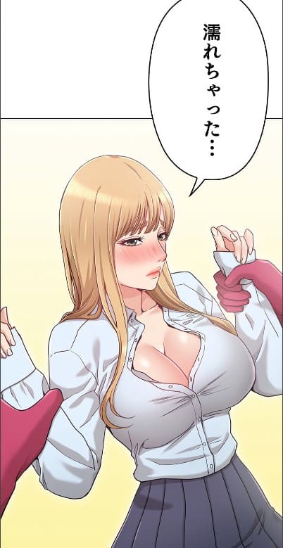 君じゃなくて、君のお姉さんのエロシーン3