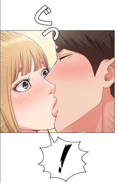 君じゃなくて、君のお姉さんのエロシーン4