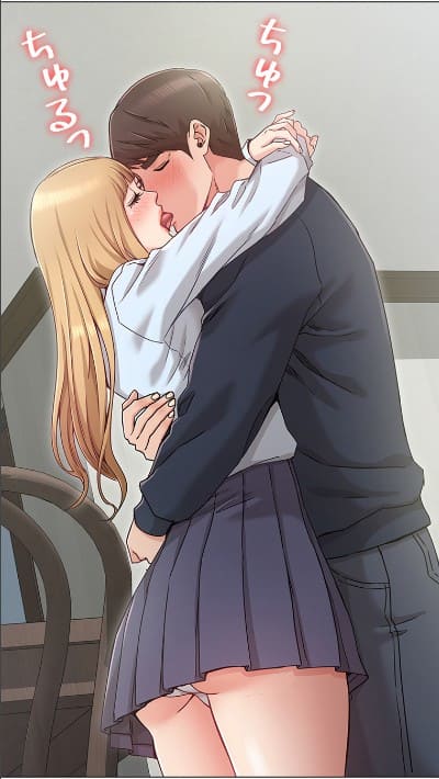 君じゃなくて、君のお姉さんのエロシーン5