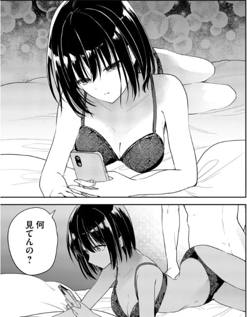 キミの前でキミ以外を抱くのエロシーン11