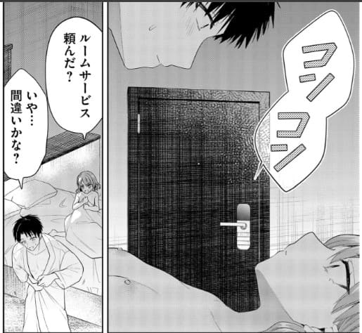 キミの前でキミ以外を抱くのエロシーン5
