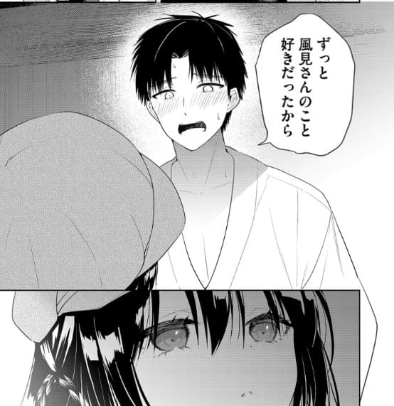 キミの前でキミ以外を抱くのエロシーン7