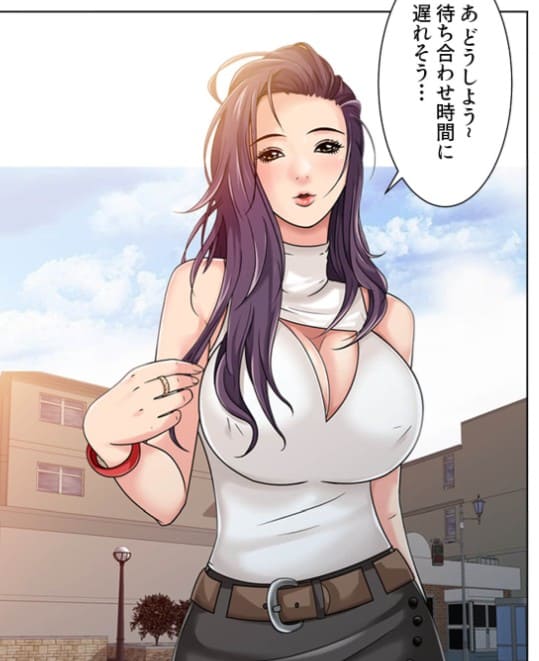 君のためにのエロシーンまとめ
