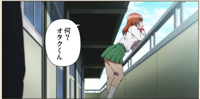 子作り妊活部！のエロシーン3