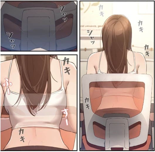 このご時世に家庭教師のエロシーン3