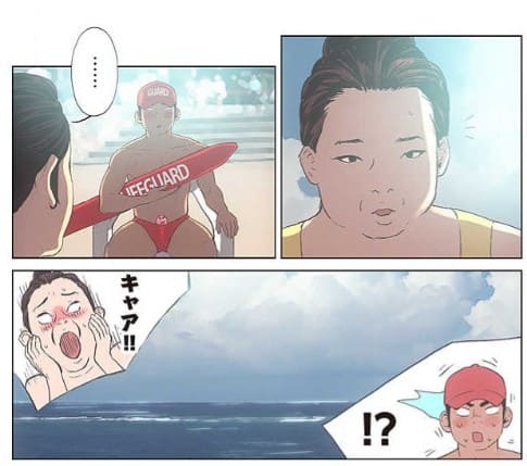 これも全部あの夏のせいのエロシーン4