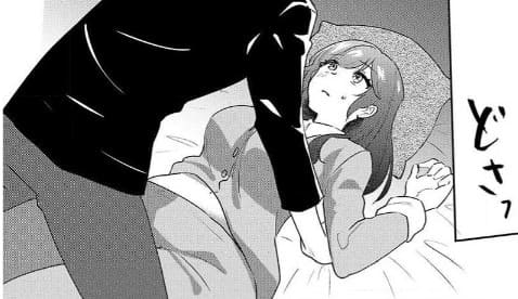 ヤバイ、腰が止まらない～無防備な兄嫁とぬるぬる同居生活～のエロシーン3