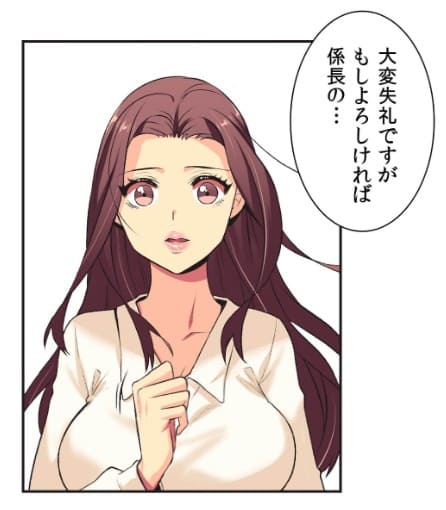 断れない彼女のエロシーン1