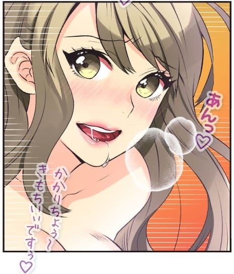 断れない彼女のエロシーン10