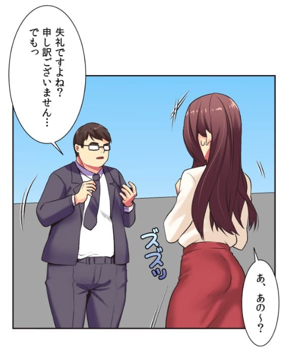 断れない彼女のエロシーン3