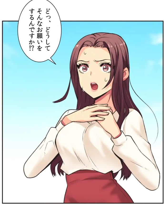 断れない彼女のエロシーン5