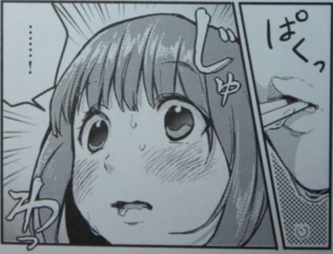 幸腹グラフィティのエロシーン2