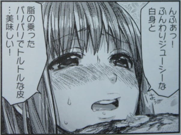 幸腹グラフィティのエロシーン4