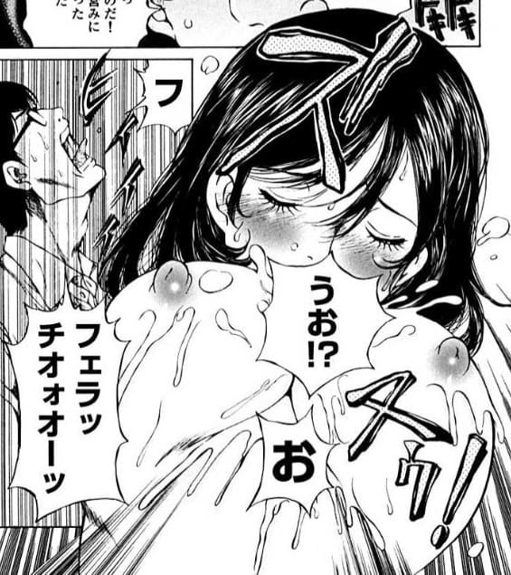 今宵、妻が。のエロシーン10