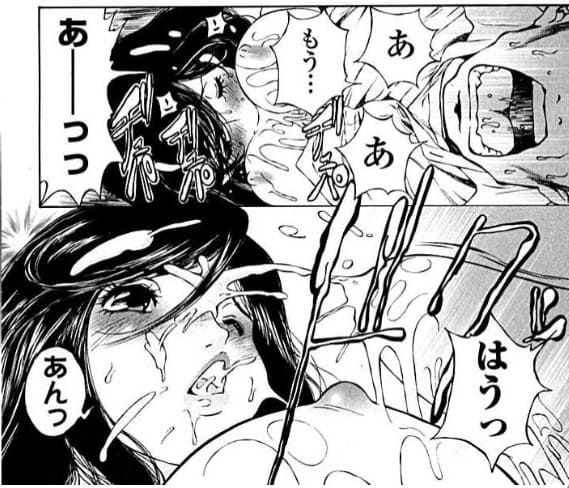 今宵、妻が。のエロシーン11