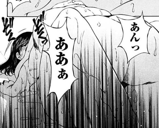 今宵、妻が。のエロシーン14