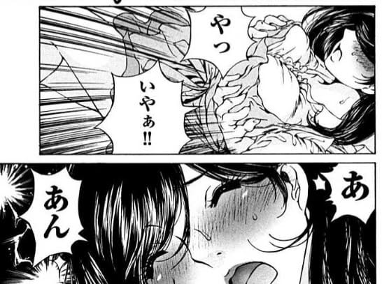 今宵、妻が。のエロシーン2