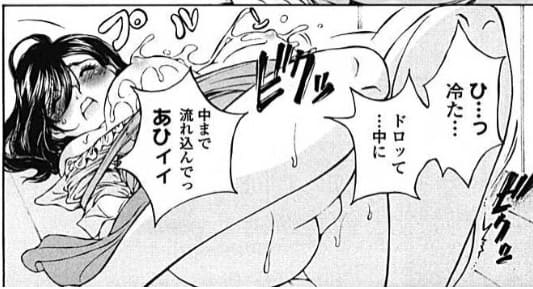 今宵、妻が。のエロシーン7