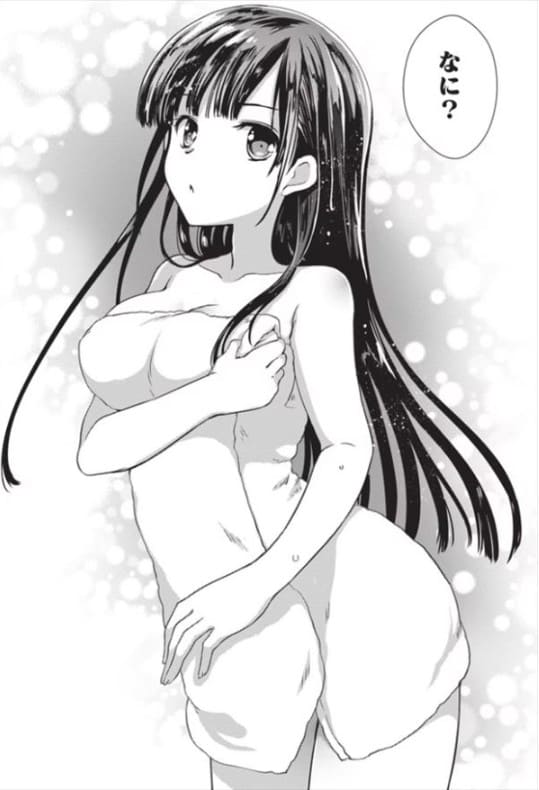 継母の連れ子が元カノだったのエロシーン5