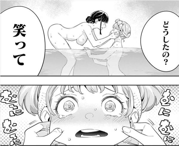 魔都精兵のスレイブのエロシーン57